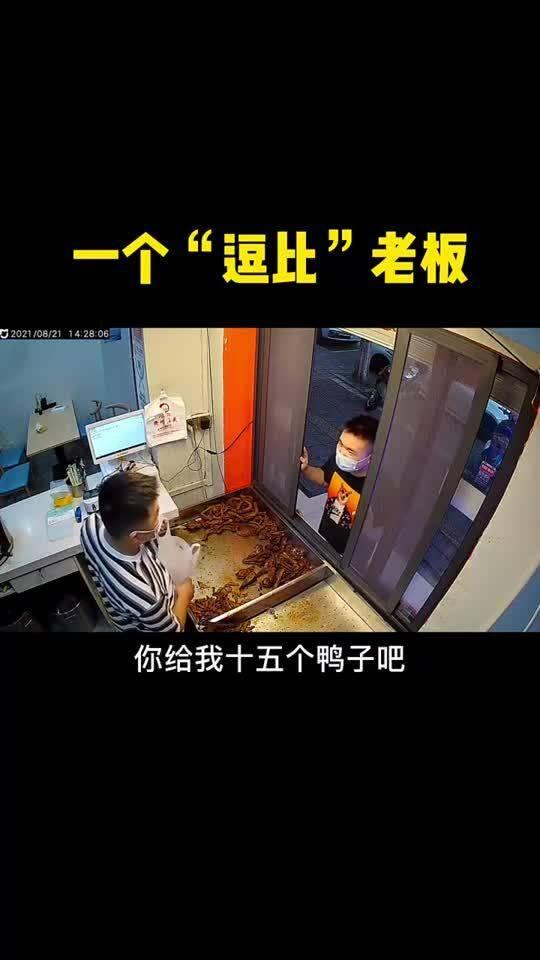 吃瓜娱乐中监控下的一幕,娱乐圈幕后真相曝光